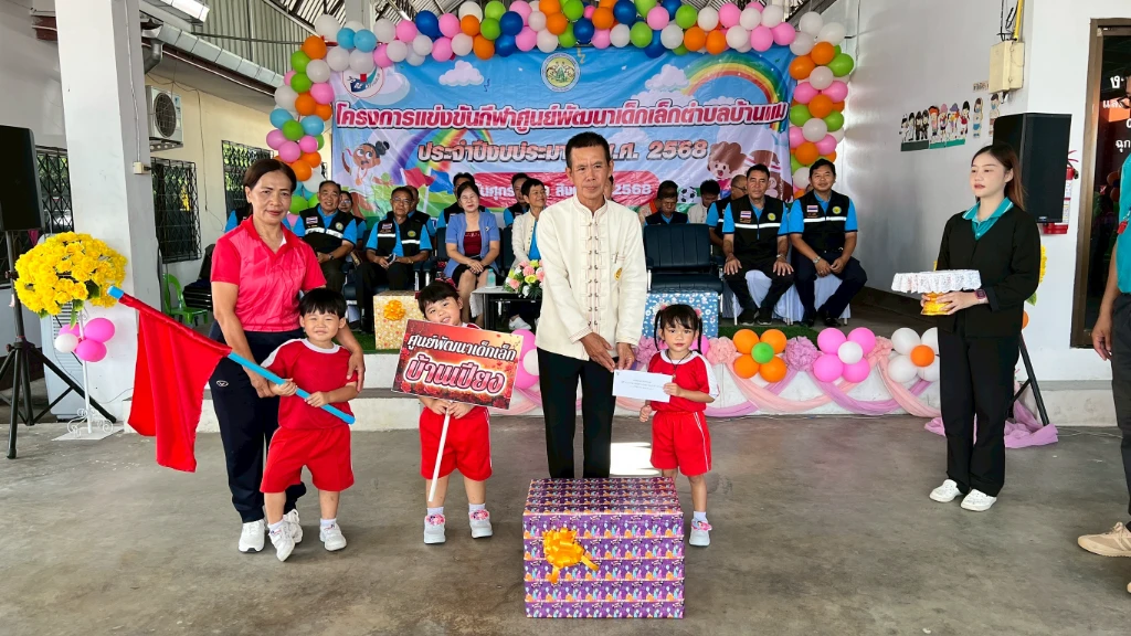 catalogs_file_420_3_43_409631.webp