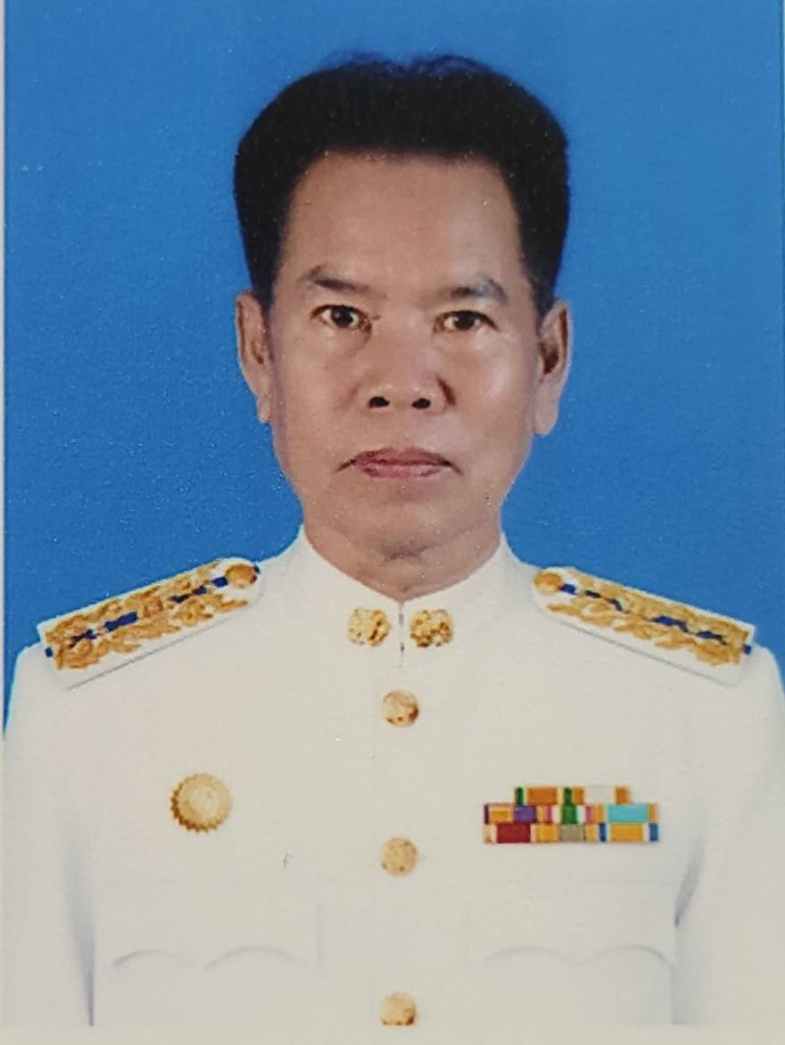 ไม่พบรูป
