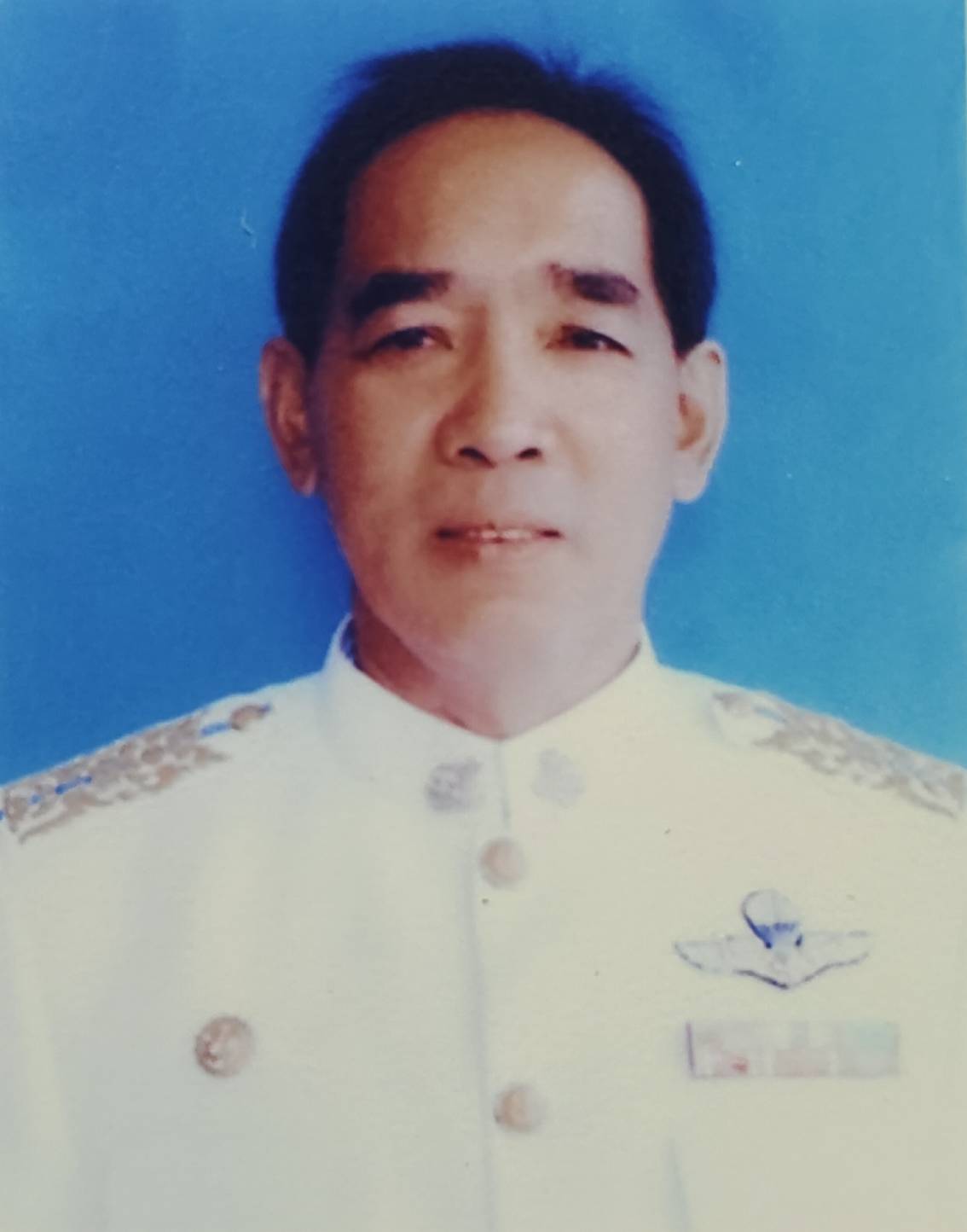 ไม่พบรูป